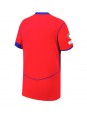 Paris Saint-Germain Alternativní Dres 2025-26 Krátký Rukáv